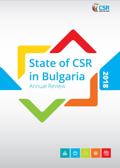 csr_state.jpg
