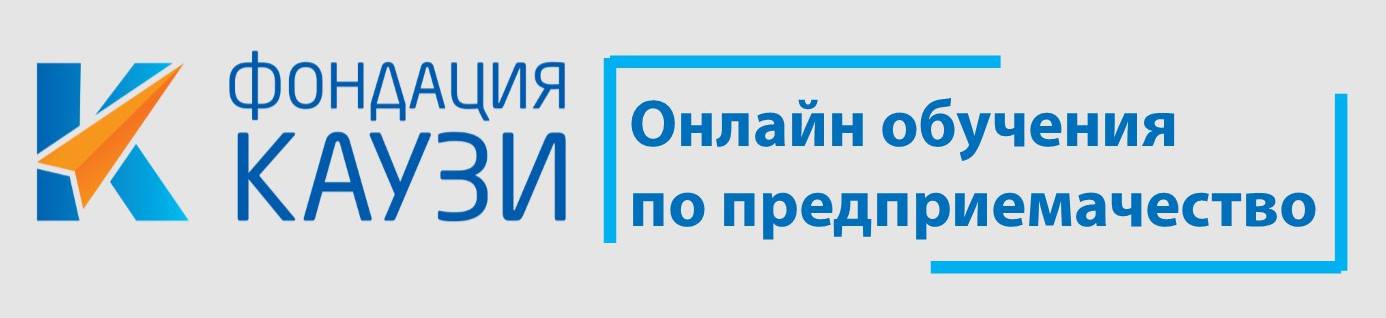 baner_online_obucheniya.jpg