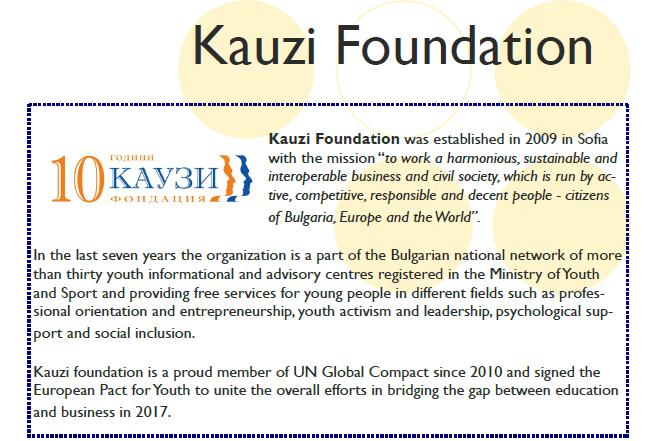 Kauzi english