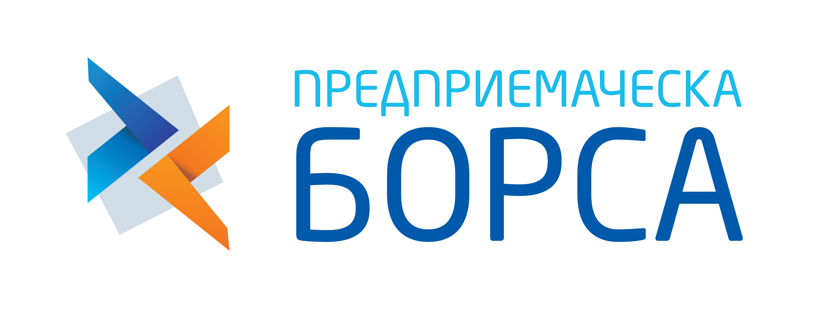 predpriemachestaka borsa bg