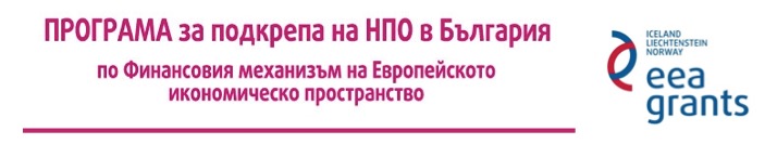 project 2 donors
